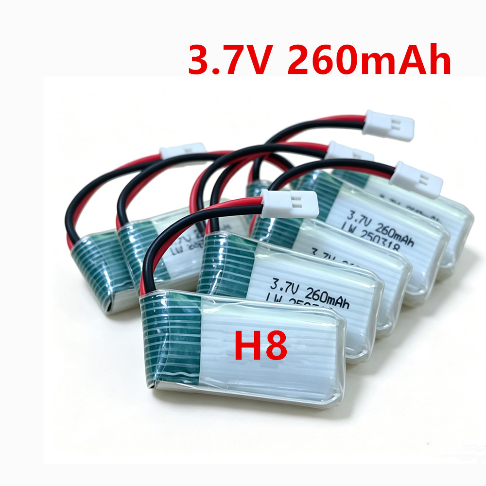 Eachine Drone E010 - H8、Syma x2、Nihui U207、Eachine E010用 3.7V 260mAh